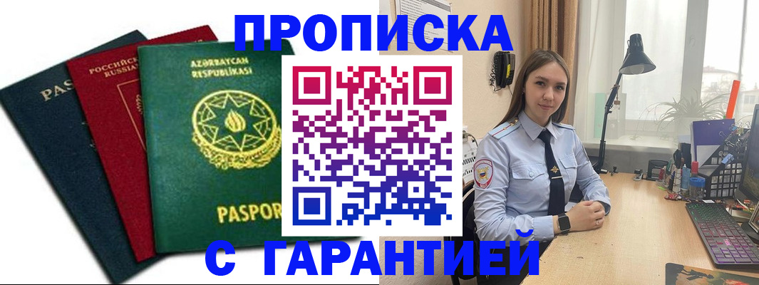 форма 3 в Катав-Ивановске